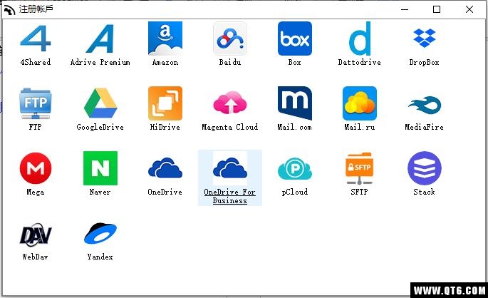 Air Explorer PRO(网盘管理) Air Explorer PRO(网盘管理)
