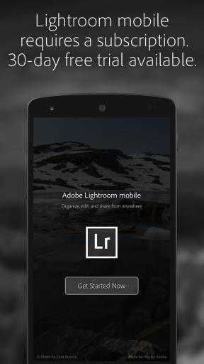 adobe lightroom
