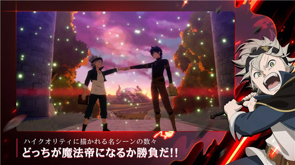 黑色五叶草魔法帝之道中文版