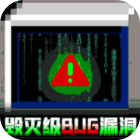 挂机吧主公福利版送千万亿漏洞充v1.0.79最新版
