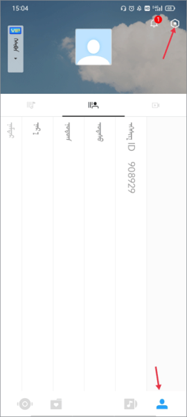 egshig图片6