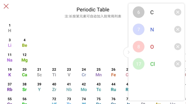 kingdraw免登录
