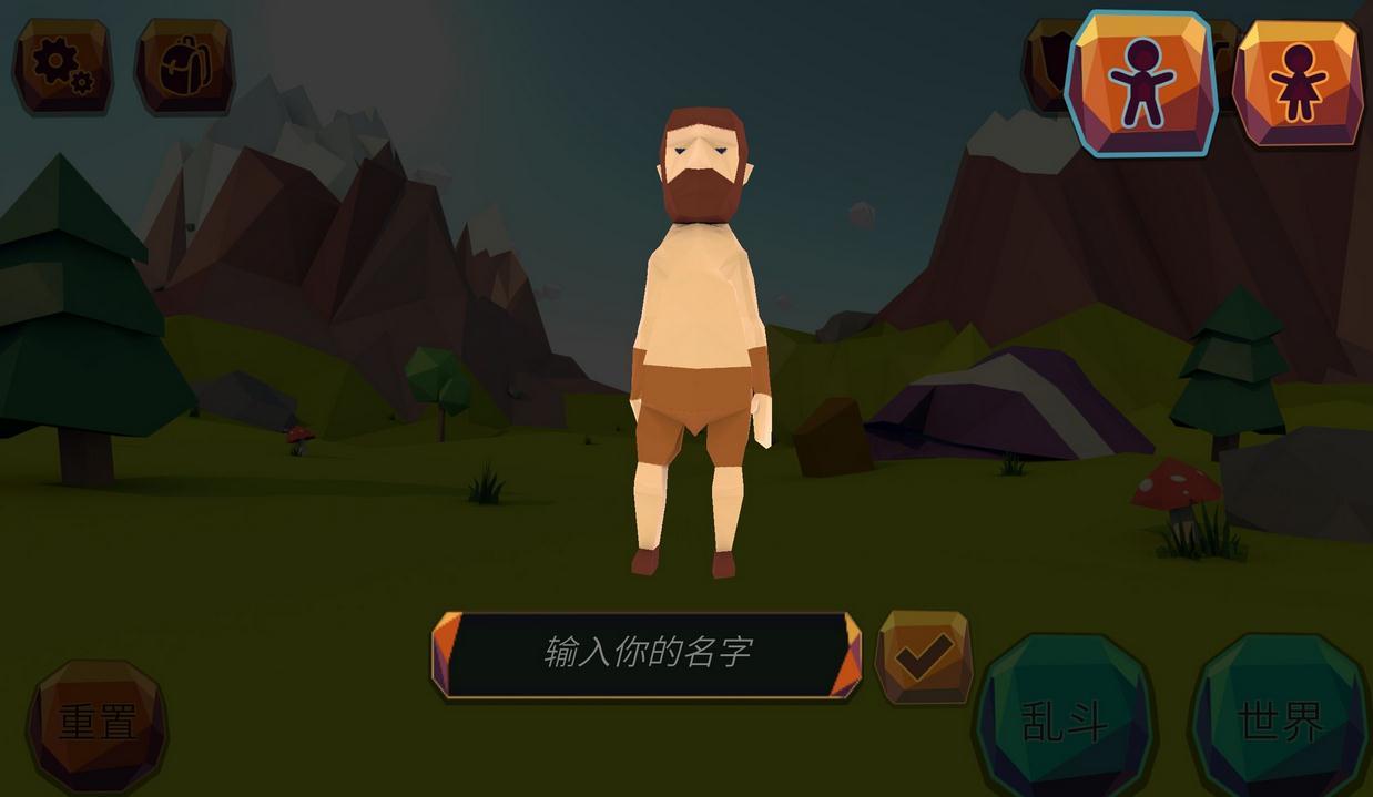 生存online