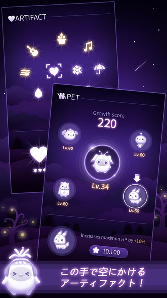 FASTAR精灵幻想故事app