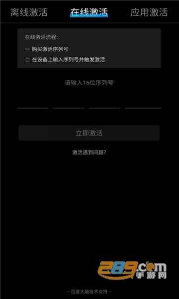 格力智慧会议下载2023安卓最新版v1.0.9官方版
