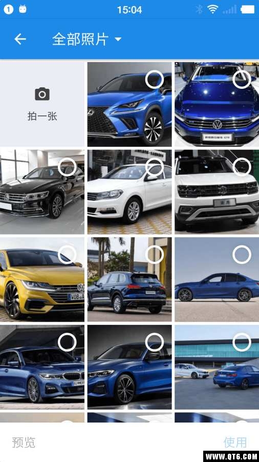 拍照识车 0.4安卓版