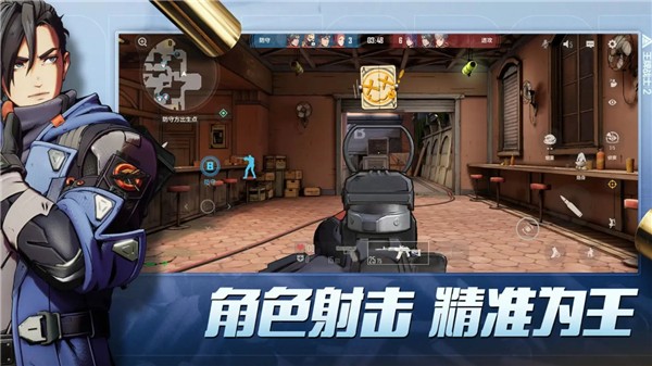 王牌战士2官网
