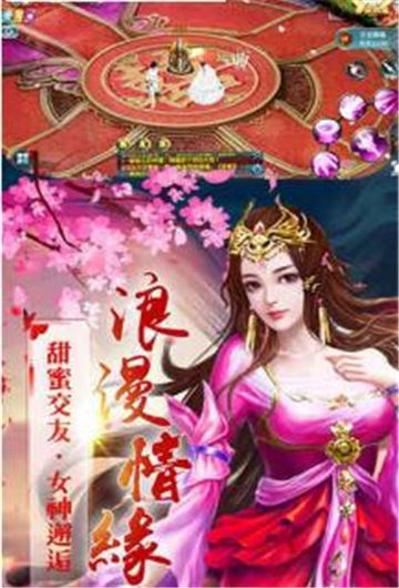 寻道九天