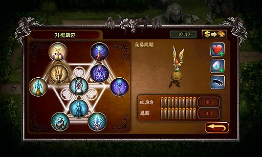 史诗塔防2APP