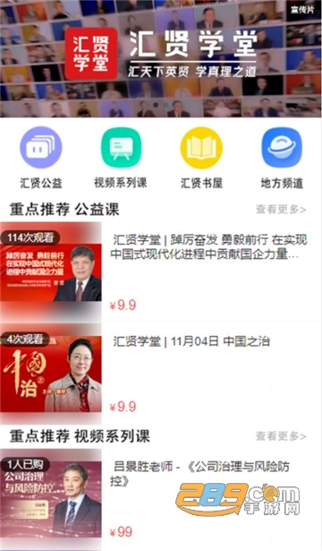 Dingtalk_20230104140255.jpg