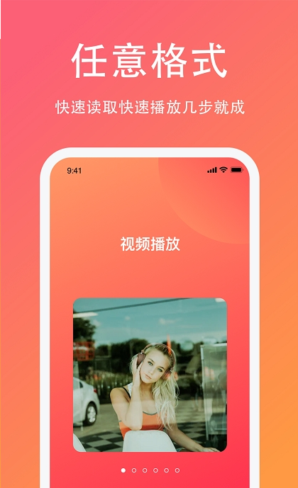 白果编辑助手