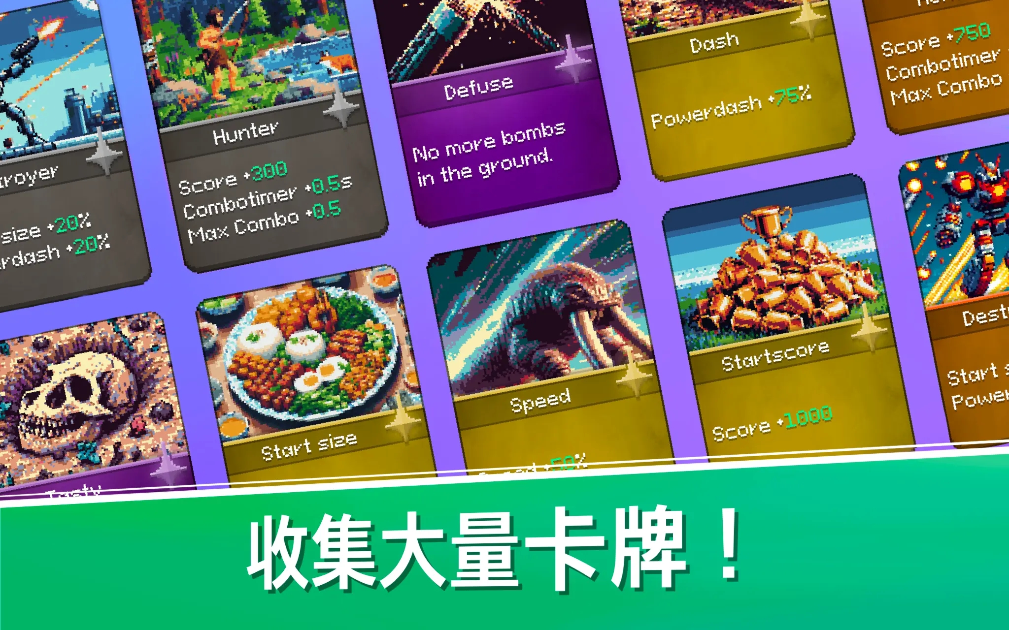 史前蠕虫
