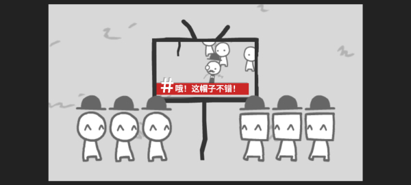 制造新闻模拟器5