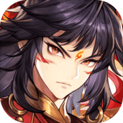 春秋封神手游下载官方正版v1.0.1官方版