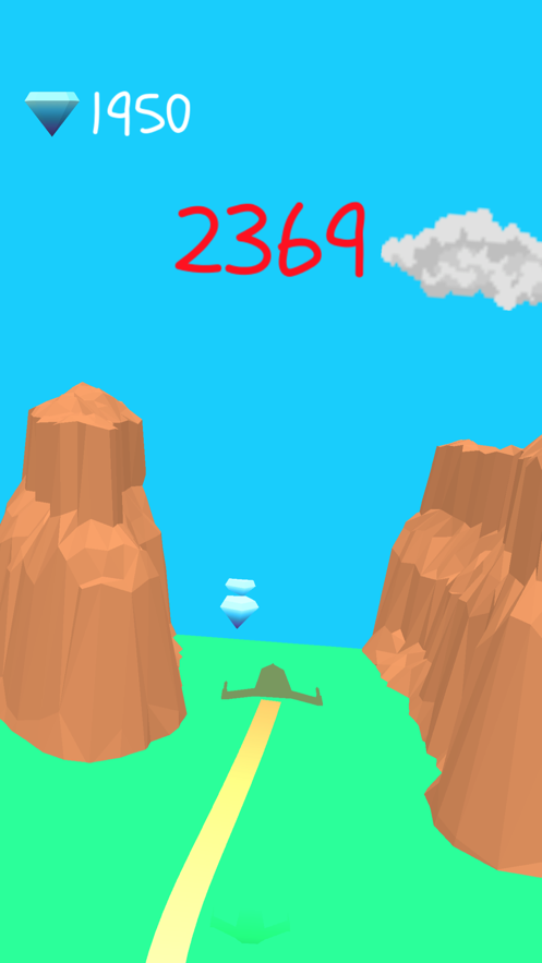 Aero Out ios版