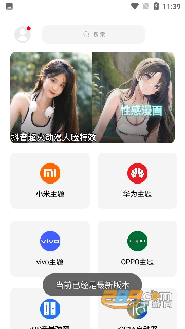 202212511416552640.png