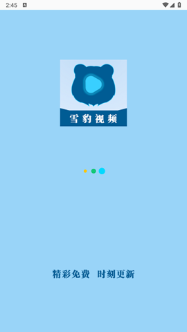 雪豹视频无广告版2025最新版