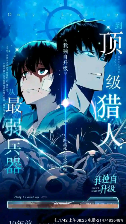 酷漫熊去广告版免费版