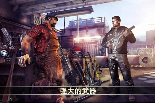 死亡扳机2无限子弹离线版