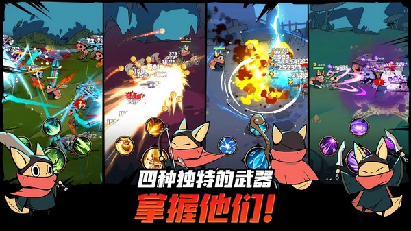 跟踪恶魔猎人内置菜单版