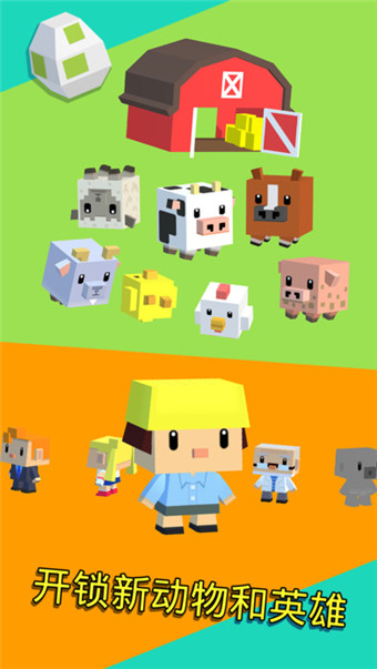 BouncyAPP