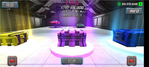绳索木乃伊犯罪模拟器(Rope Mummy Crime Simulator)