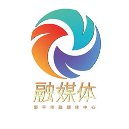 邹平融媒体app下载安卓2023最新版v1.3.48手机版