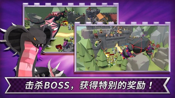 王国塔防战争单机版