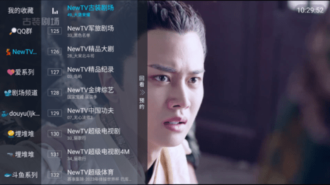 神秘TV