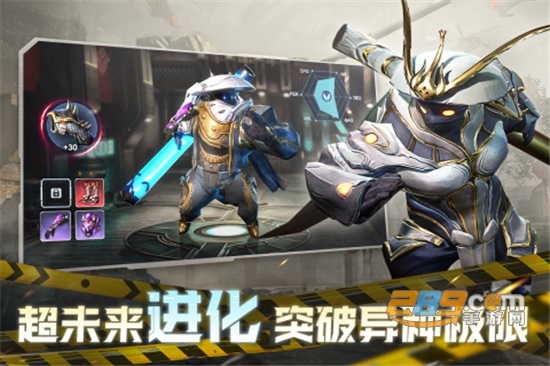 星际52区下载2023最新官方正版v1.0.146 安卓版
