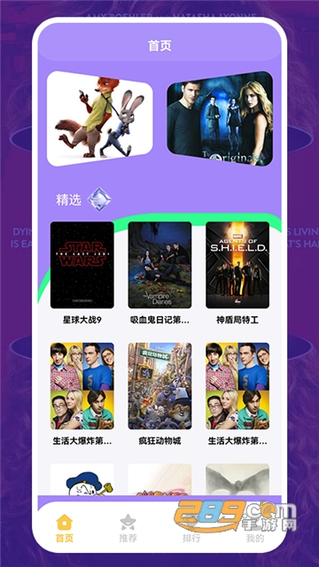 哆哆美剧（橙色版）官方下载2023安卓免费版v2.1.5最新版