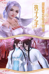 武布天下