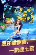 快玩炸翻天登录送8万金币