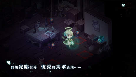 宝石研物语2