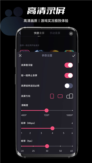 哔哩哔哩创作