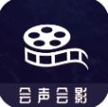 会声会影正版