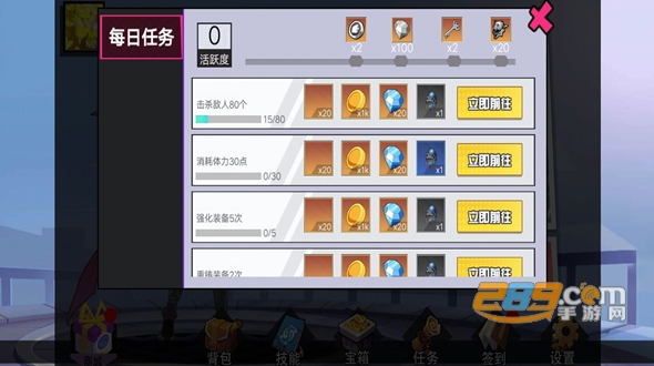 无名杀手游戏下载安卓2023最新版v1.0.1手机版