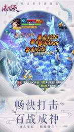 情缘录