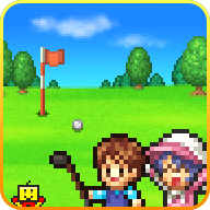 打造吧高尔夫之森汉化版(Forest Golf Planner)