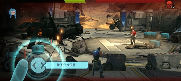 进化2乌托邦之战内置菜单版3