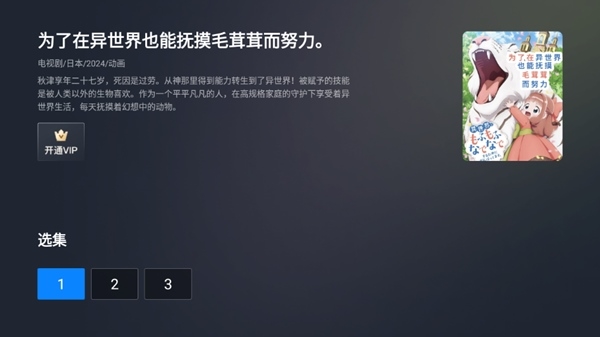 人人HD图片7