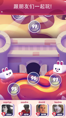 1010！世界