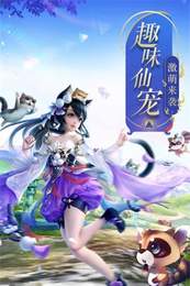 剑与永恒