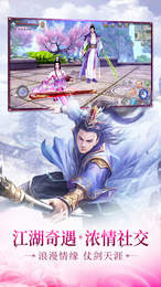 九鼎世界