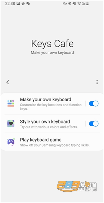 keys cafe中文下载2023安卓免费版v1.0.07.2安卓最新版