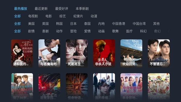人人HD图片5