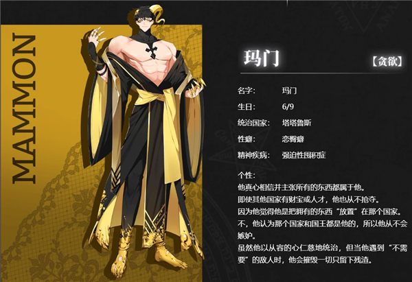 地狱有什么不好图片3
