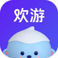 欢游官方正版 2.80.5安卓版