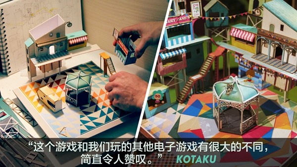 爷爷的城市完整版