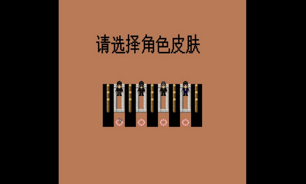孤独的美食家1
